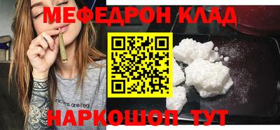 дживик Изобильный