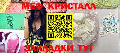 герыч Камышлов