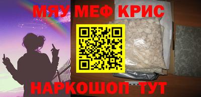 хмурый Ирбит