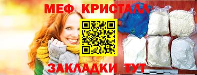 герыч Камышлов