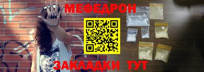 дживик Изобильный