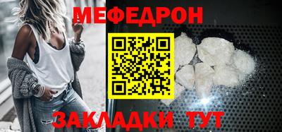 герыч Камышлов