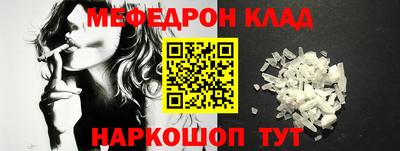 герыч Камышлов