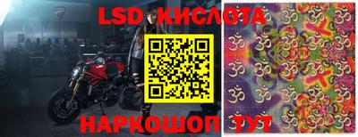 хмурый Ирбит
