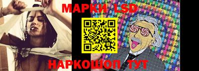 кокаин перу Ипатово