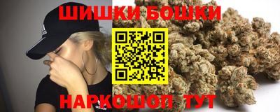 дживик Изобильный