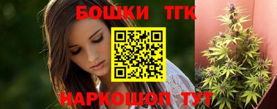 мескалин Кандалакша