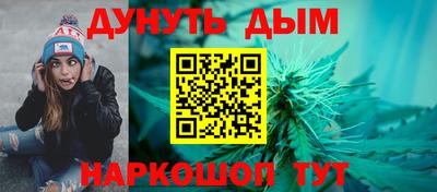 хмурый Ирбит