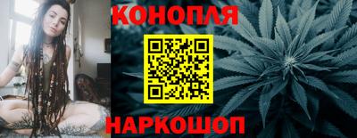 дживик Изобильный