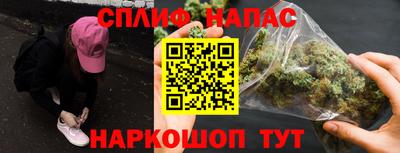 хмурый Ирбит