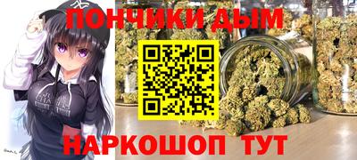дживик Изобильный