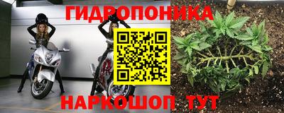 дживик Изобильный