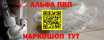 хмурый Ирбит