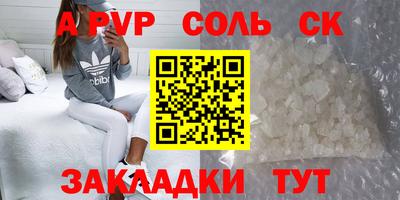 герыч Камышлов