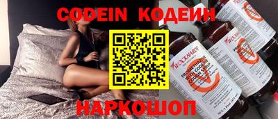 герыч Камышлов