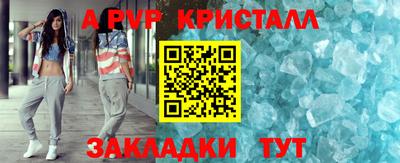 хмурый Ирбит