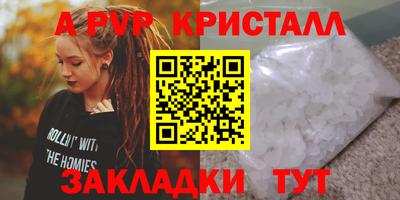 хмурый Ирбит