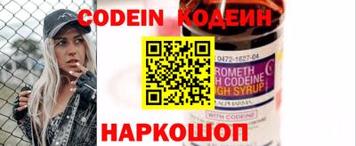герыч Камышлов