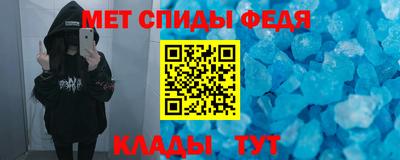 хмурый Ирбит