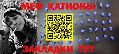 кокаин перу Ипатово