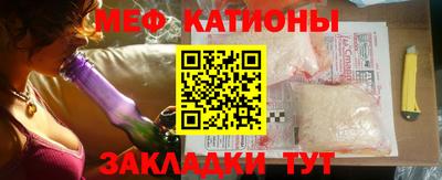 кокаин перу Ипатово